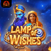 Lamp of Wishes