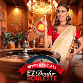 EZ Dealer Roulette Bengali