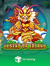 KA Legend of Erlang