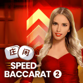 Speed Baccarat 2