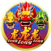 Long Long Long